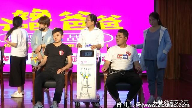 生孩子到底多痛？新泰多位“准爸爸”体验分娩痛苦，感受生娃不易