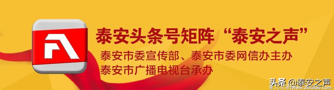 生孩子到底多痛？新泰多位“准爸爸”体验分娩痛苦，感受生娃不易