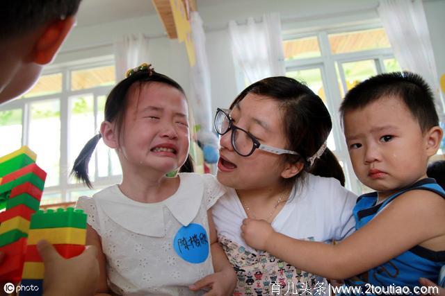 孩子上幼儿园一直哭，是缺乏安全感吗？