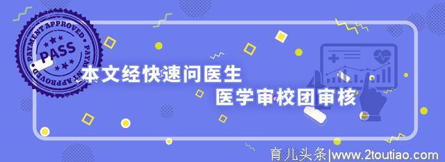 一个残忍的现实：若不幸患上5种病，爸妈还真会遗传给孩子