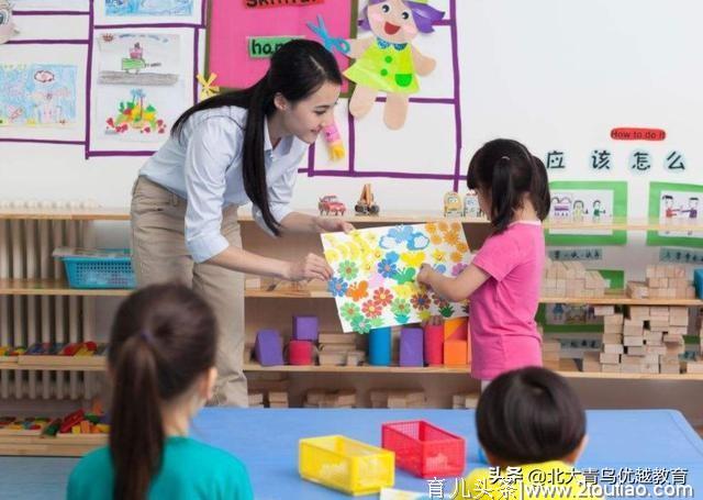 为什么幼儿园的学费高，但是幼师的工资却不高？