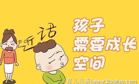 孩子丢三落四怎么办？为你分享7个简单有效的好方法！