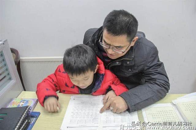 严厉？放养？权威？宽松？哪种教养方式更适合中国父母？