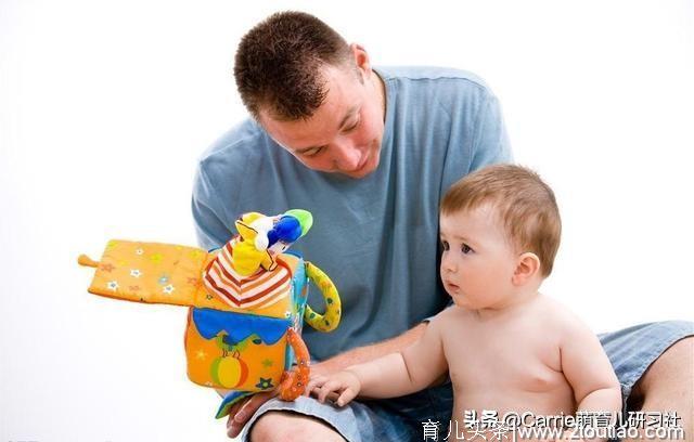 养育聪明宝宝，促进宝宝的认知发展——真不是靠“教”
