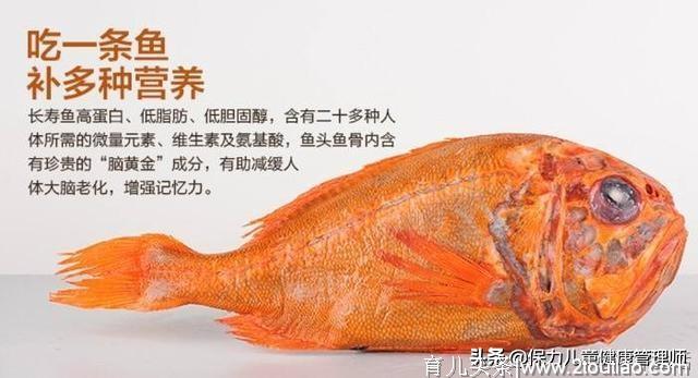 糖友福利：糖尿病饮食宜忌一本通（肉类篇），吃肉也有讲究