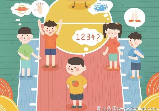 我们问了2000个家长：国内孩子“幼升小”到底有多拼？