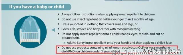 二胎宝妈试过上百种产品后，终于找出了真正安全又管用的驱蚊办法