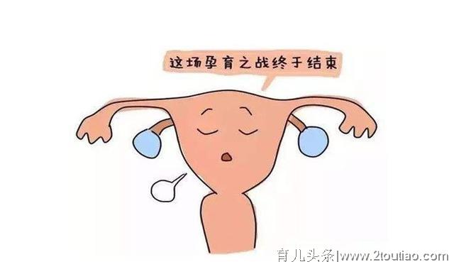 “卸货”后就解放了？产后护理！更重要！