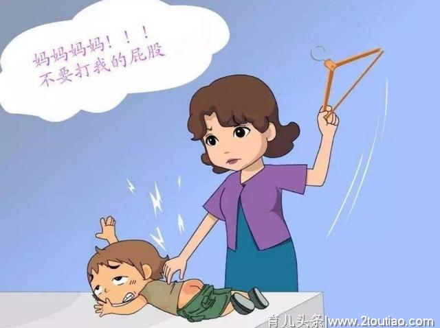 孩子为何有“不良”行为，它背后的原因是什么