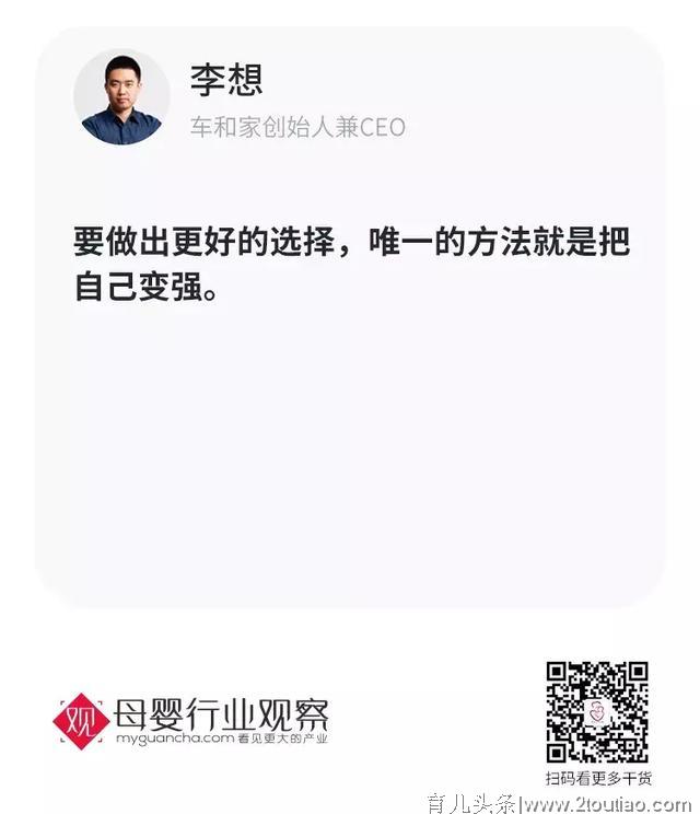 母婴日报丨早教机构爱乐乐享被曝涉安全卫生隐患