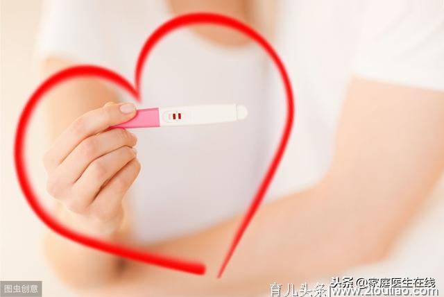 想要怀上健康宝宝，这4件事，准妈妈们别大意