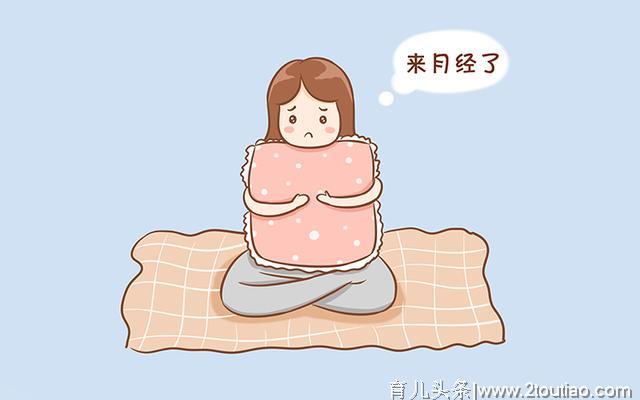 特别容易怀孕的女性，有这5个特点，你占几条