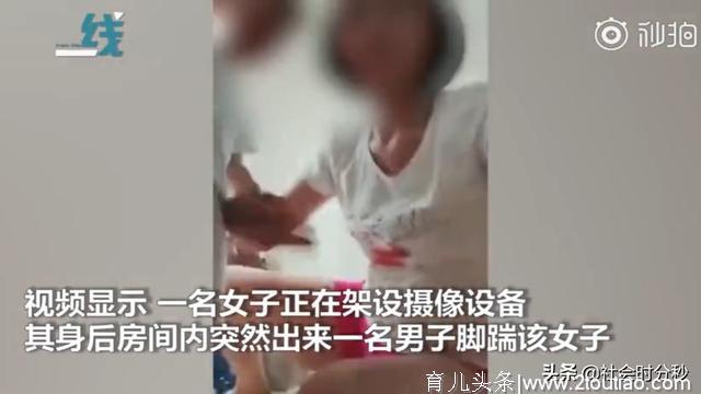 暴躁的父亲 呼喊的母亲 绝望的幼儿 女子录下家暴全程惹众怒