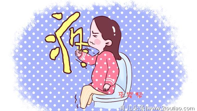 为啥怀孕会长这么尴尬的东西？看了宝妈的遭遇，心疼女人3千遍