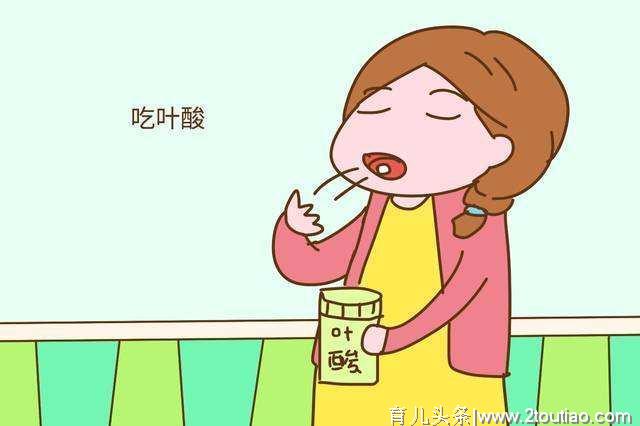 你准备好怀孕了吗？做好备孕的这5件事，孩子已经赢在起跑线上