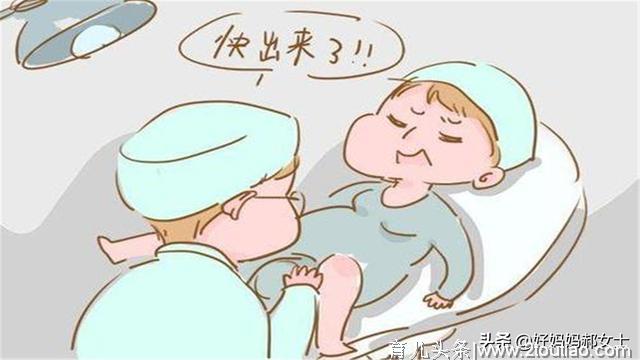 为什么很多婆婆坚持要儿媳顺产？剖腹产和顺产到底有什么区别？