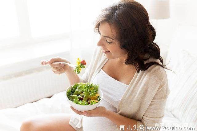 孕妇食谱分阶段营养调理，为了妈妈与宝宝的健康