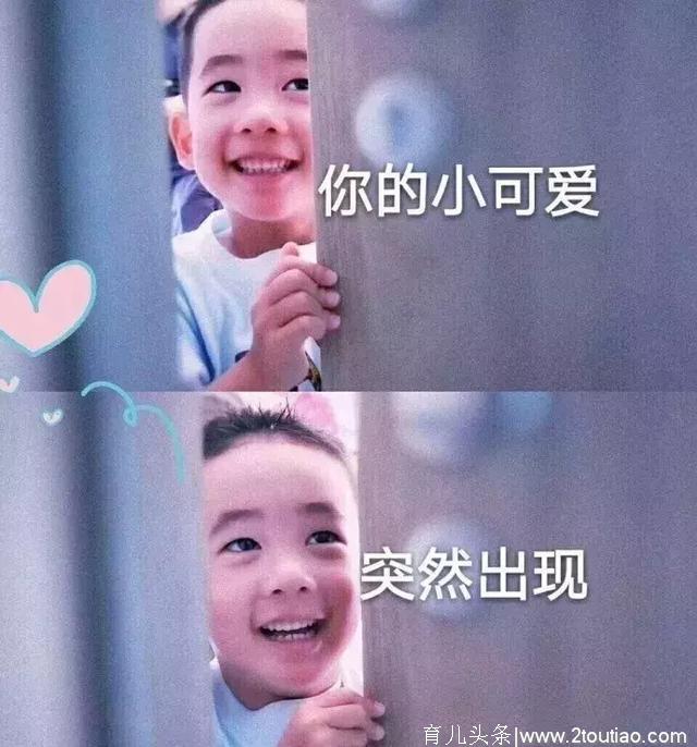 父母低收入=孩子低智商？大脑发育到底靠什么