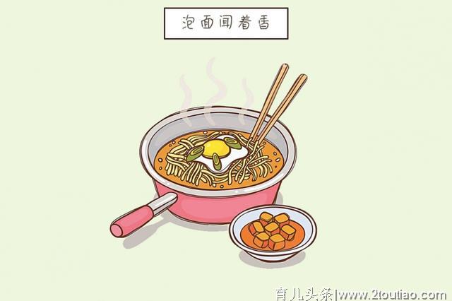 孕期偷吃“禁食”孕妈多少都做过，偷吃两种以上孕妈举手