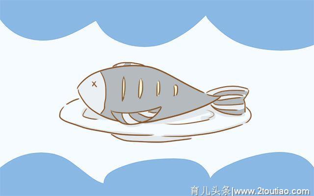 这几种鱼，非常适合孕期食用，能让宝宝出生后更聪明