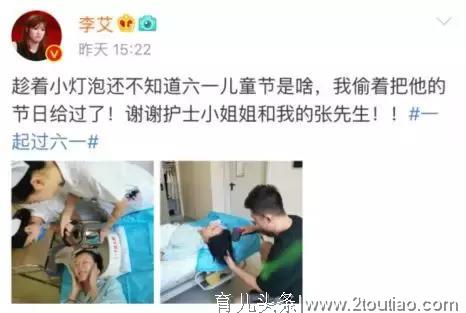 她产后2天就洗头被网友各种批，这事月子期真不能干？