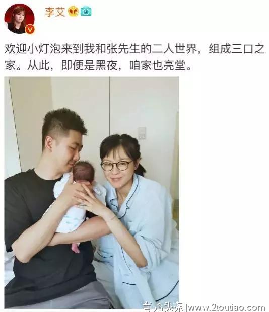 她产后2天就洗头被网友各种批，这事月子期真不能干？