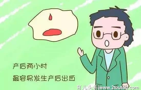 注意这几点 产后恢复不是事~