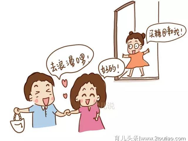 有孩子VS无孩子，哪种女性更幸福？最新研究颠覆你的人生观