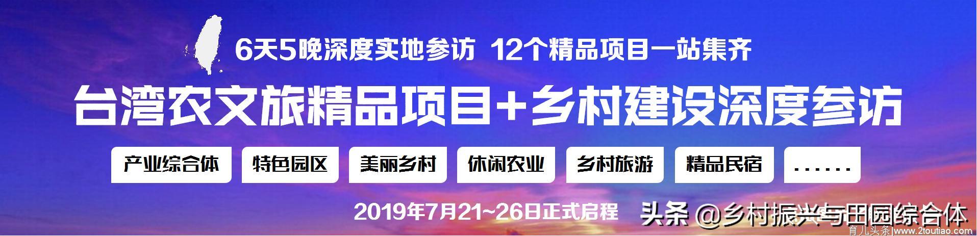 半农学院——亲子设计丨这才是儿童喜欢的亲子设计，你学到了吗？