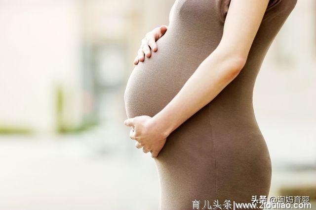 怀孕后，孕妇的子宫会增大多少？那些孕期冷知识你该知道