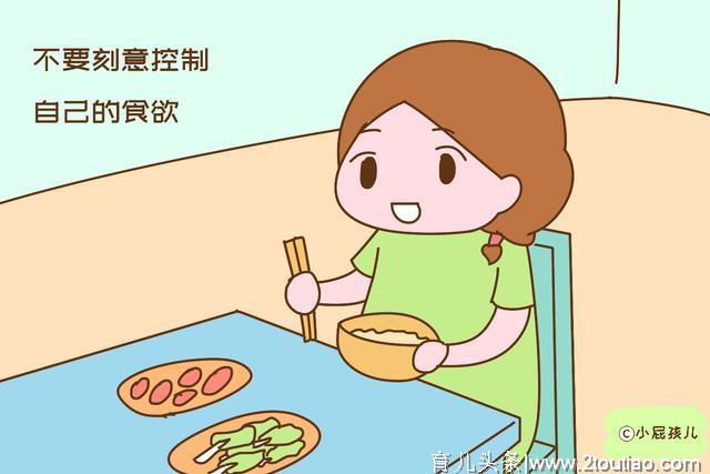 生完孩子后容易饿，别以为是母乳喂养的缘故，当心是它