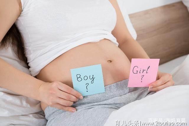 男孩出生率偏高，是偶然吗？若你正在备孕，听一听这4个原因