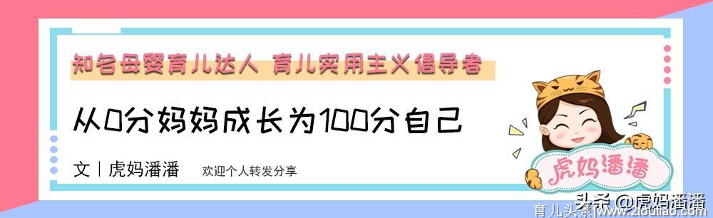 产后恢复有技巧，这几个地方需注意