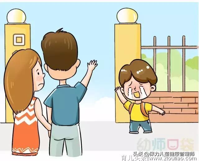 总结：为什么孩子一上幼儿园就生病？（家长必读）