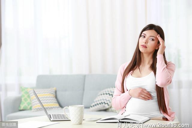 3个方法教孕妈妈缓解孕期头痛、头晕，让你轻松度过整个孕期