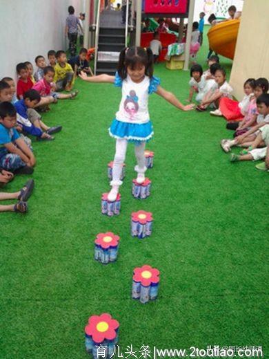 40种自制幼儿体育器械，让孩子爱上户外游戏