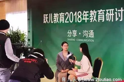 张杰彬：早教大咖李跃儿，打造个人品牌给你的五个启示