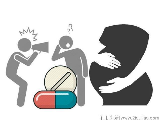 孕期绝对不能吃药？这5个“养胎误区”孕妈须知，早知早受益