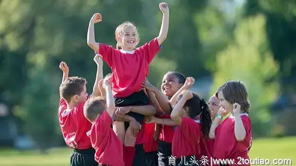 运动小贴士｜让孩子受益一生的体育精神
