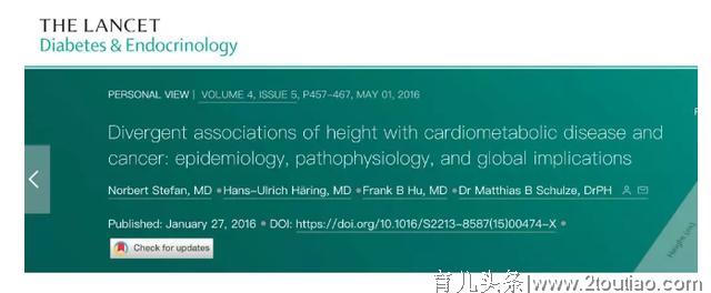 长得高更容易得癌症？孩子长多高才健康？