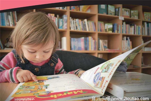 早教需从0岁开始，父母想培养宝宝的阅读能力，就别错过最佳时机