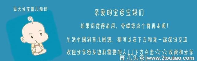 第一次剖腹产和第二次剖腹产有何区别？经历过的宝妈表示心疼女人