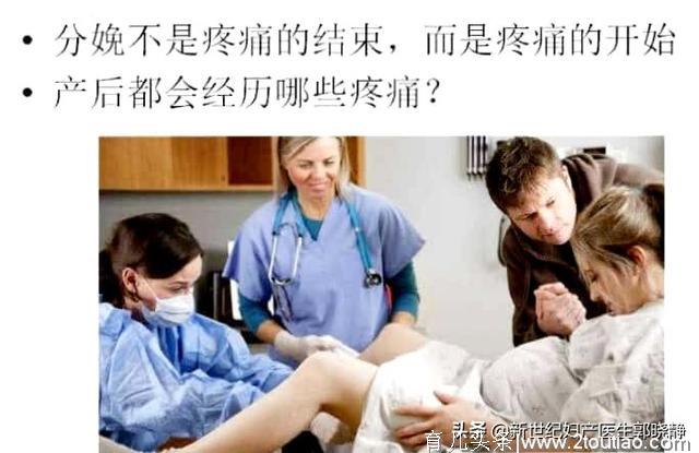 很多产后妈妈都不知道，产后腰疼的原因竟然是它？#清风计划#