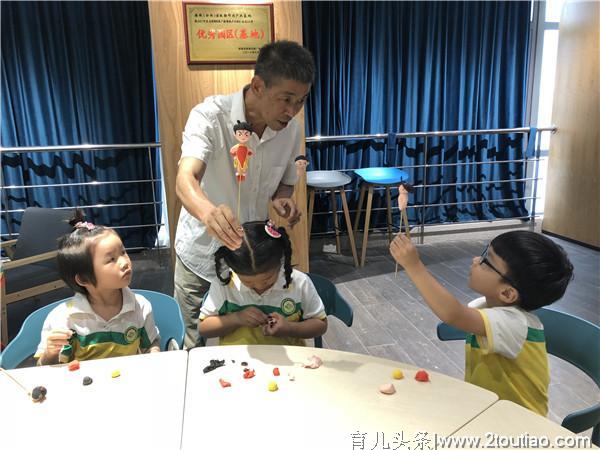 双岗幼儿园教育集团(悦城分园):泥塑文化 慧智童心