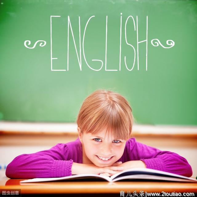 孩子英语启蒙几岁开始更好？不要依赖教育机构，妈妈比老师更重要