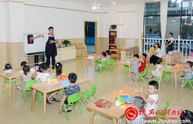 新加坡·品格幼儿园幼儿体验活动开课啦(组图)