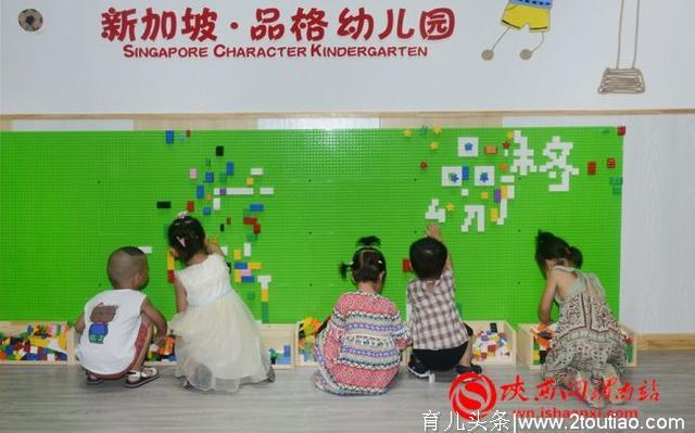 新加坡·品格幼儿园幼儿体验活动开课啦(组图)