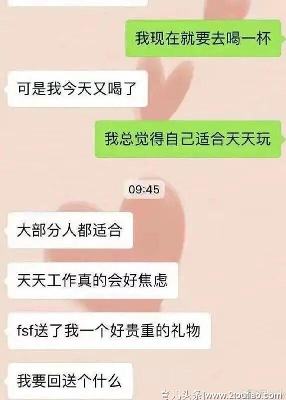 Baby被曝离婚？刘诗诗产后抑郁？拿什么拯救85后中花的婚姻