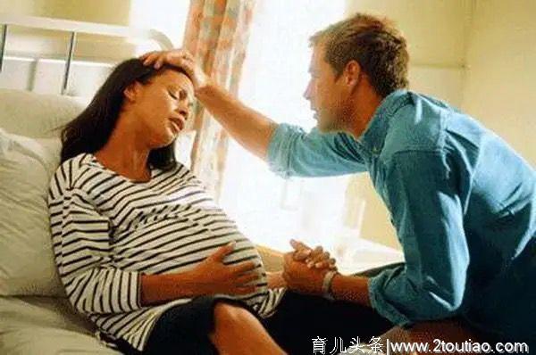 妇产科医生：孕妇有这4大特征，恭喜你！顺产生的快少受罪