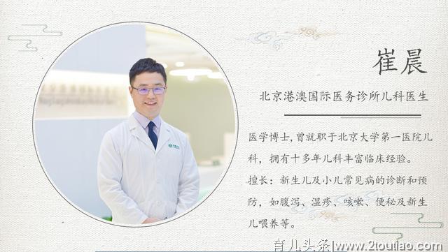 孩子呛水什么时候该去医院？《儿童游泳安全指南》收藏一夏